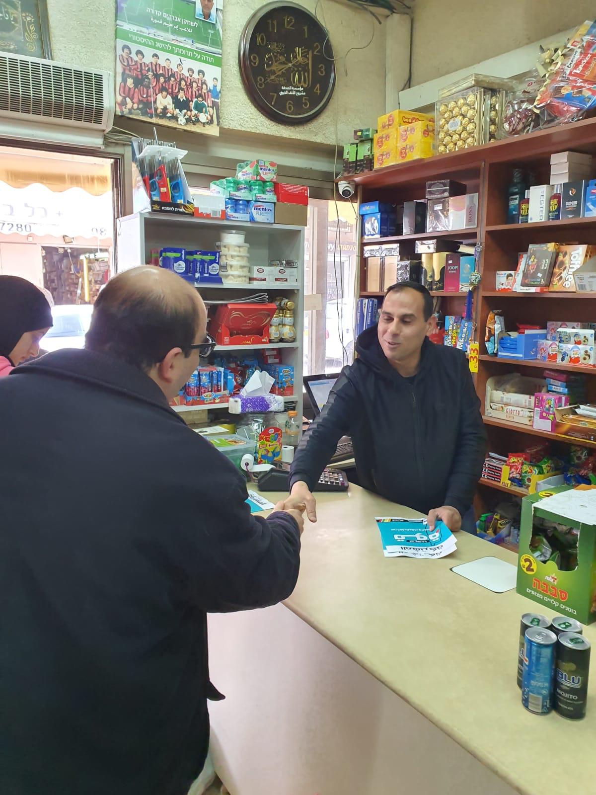 WhatsApp Image 2020-02-25 at 2.12.26 PM.jpeg.jpeg